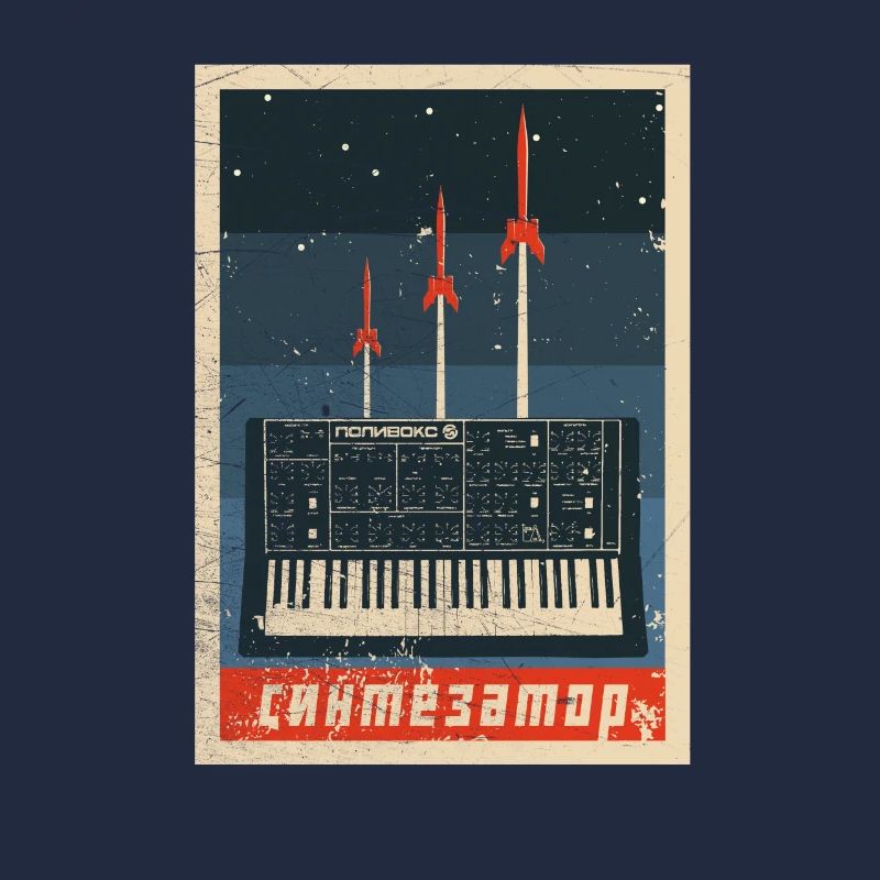 Synthétiseur soviétique vintage - Conception analogique URSS