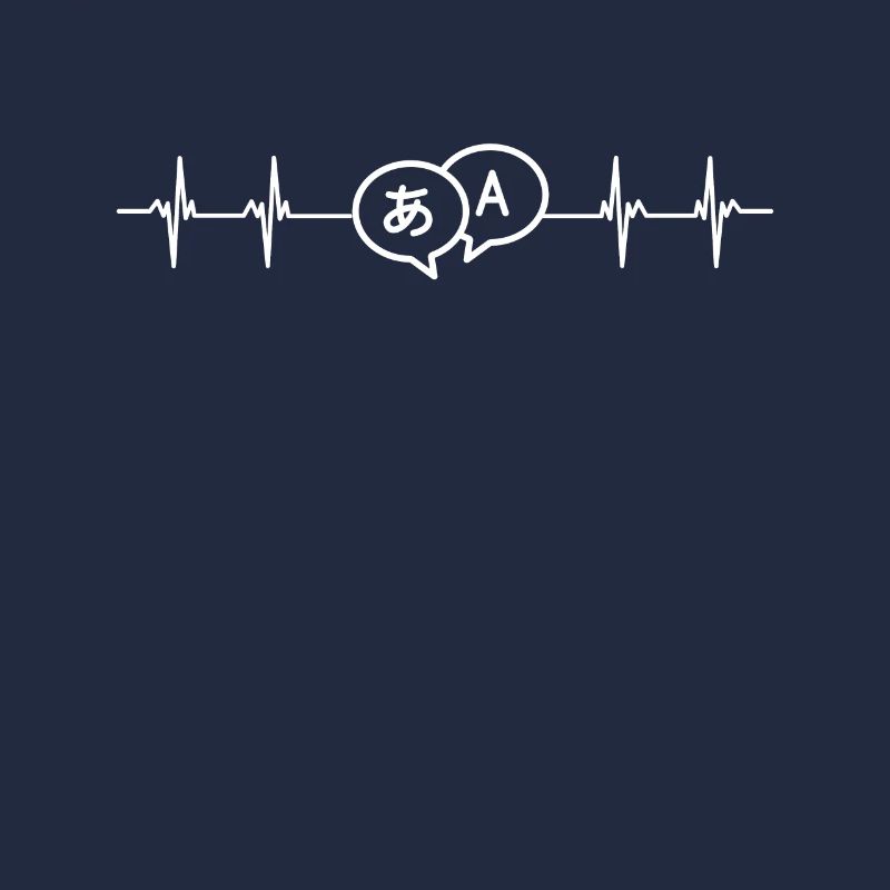 Dual Language Team Bilingue Enseignant Tuteur