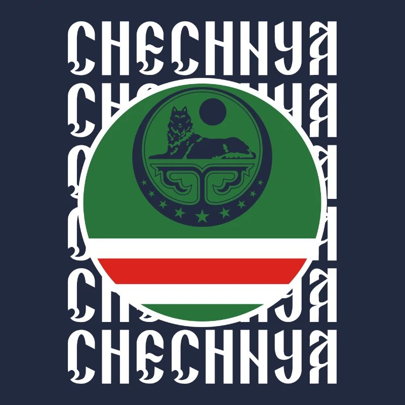 Chechnya Geschenk Grosny Ramsan Kadyrow Noxchi