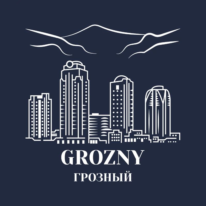 Grozny Chechen Geschenk Tschetschenien Noxchi