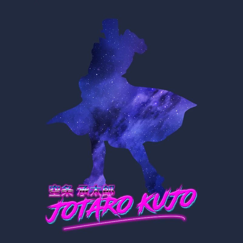 Jotaro Kujo Outrun