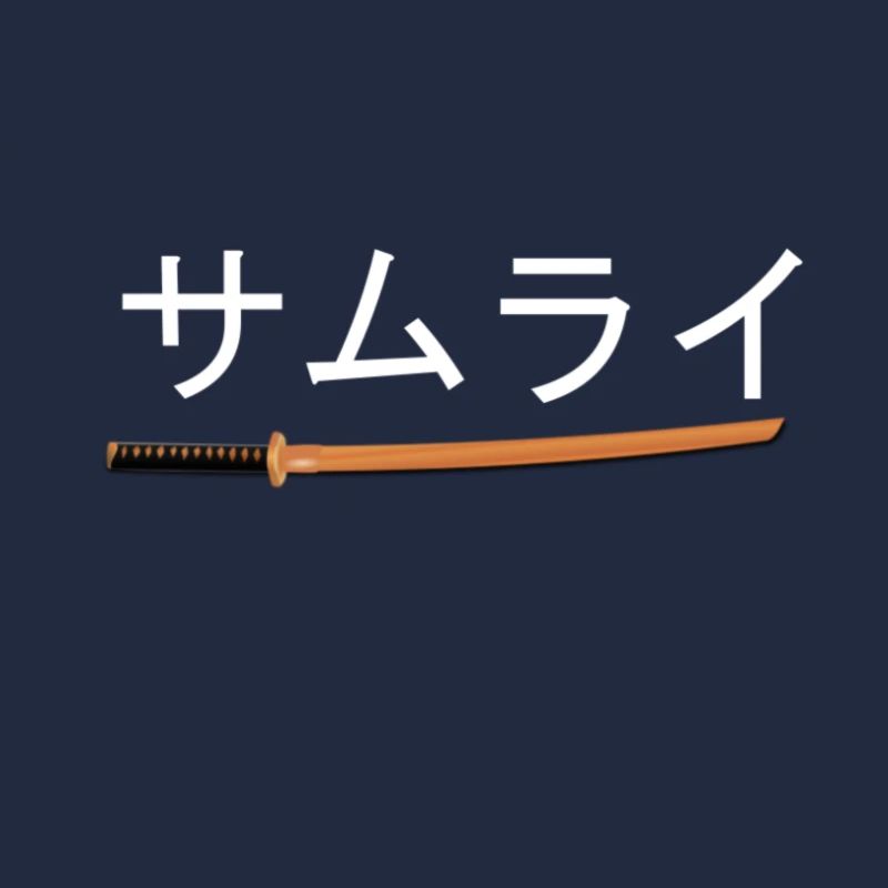 Samurai (Jap)