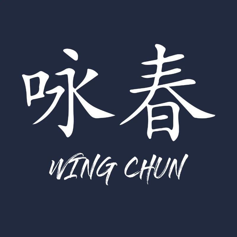 Wing Chun WingTsun
