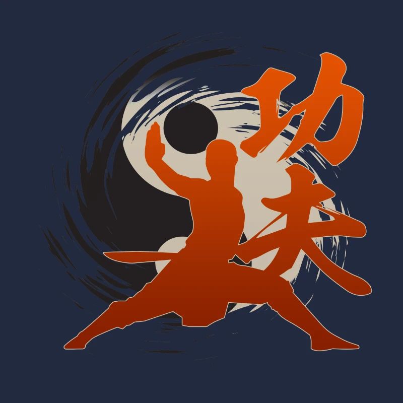 Arts martiaux Kung Fu Yin Yang Ninja Shaolin