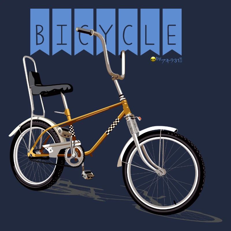 Fahrrad
