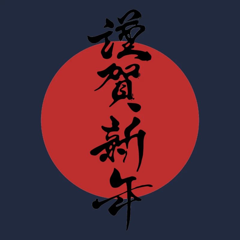 Japan Design