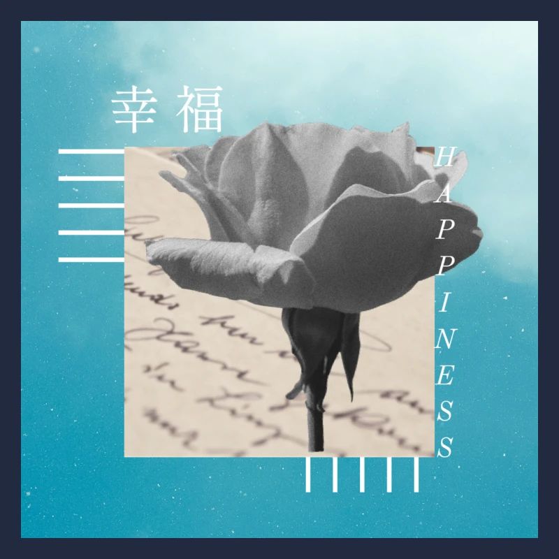 Japanese