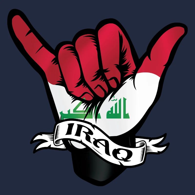Irak Shaka