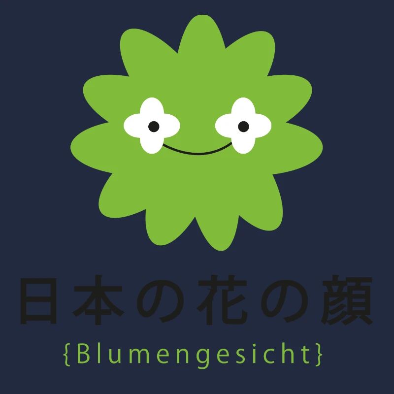 japanisches Blumengesicht Blumen Geschenk