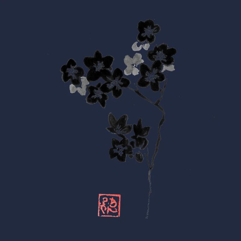 sakura