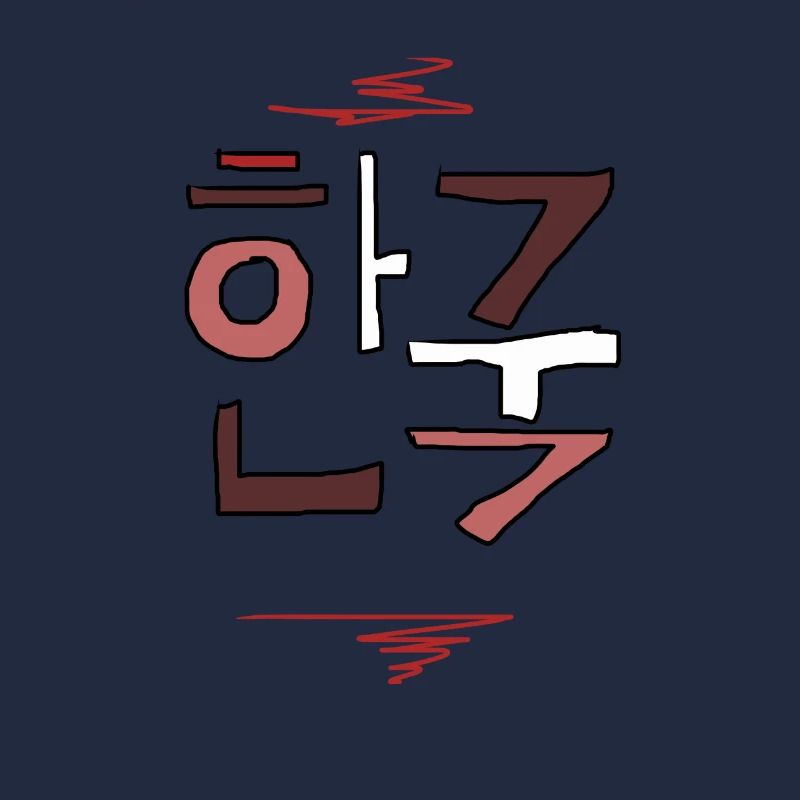 Korea