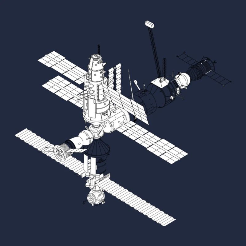 ISS satellite de l'espace NASA