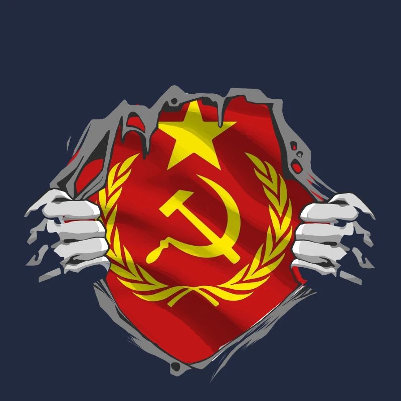 Cadeau du communisme