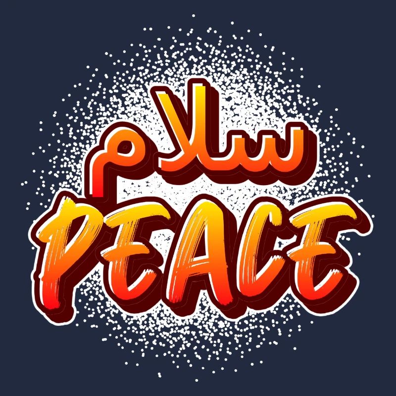 Salaam Peace Graffiti arabe