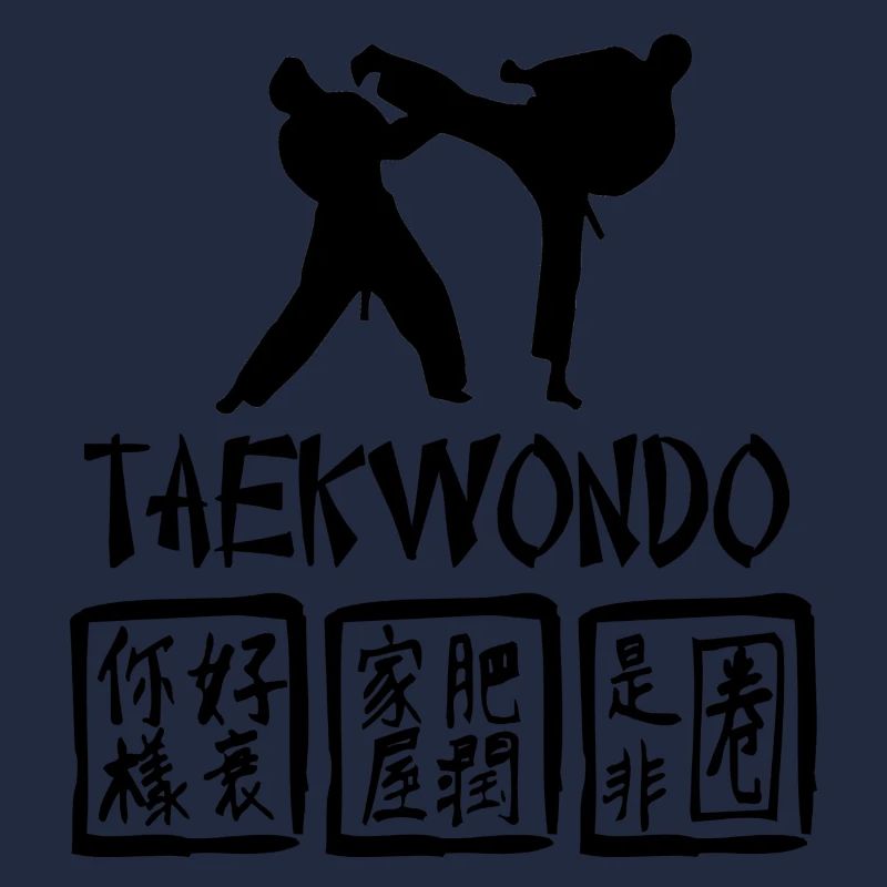 Combat de taekwondo