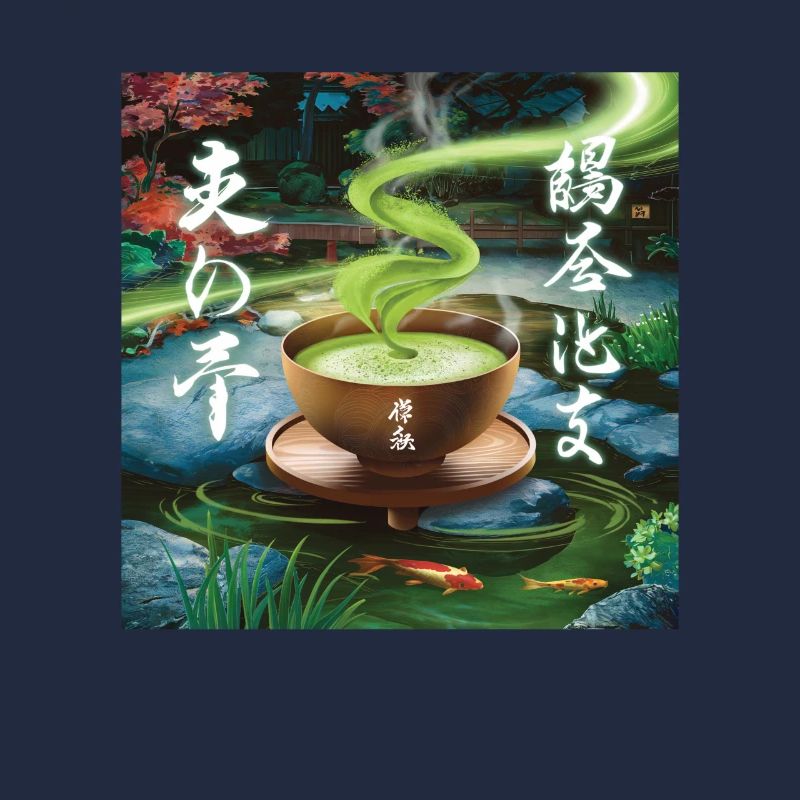 Le Matcha