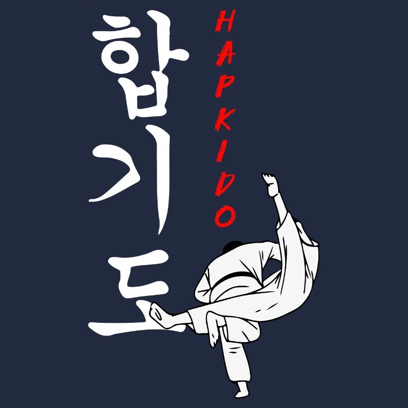 Hapkido-Kampfkunst-Geschenk