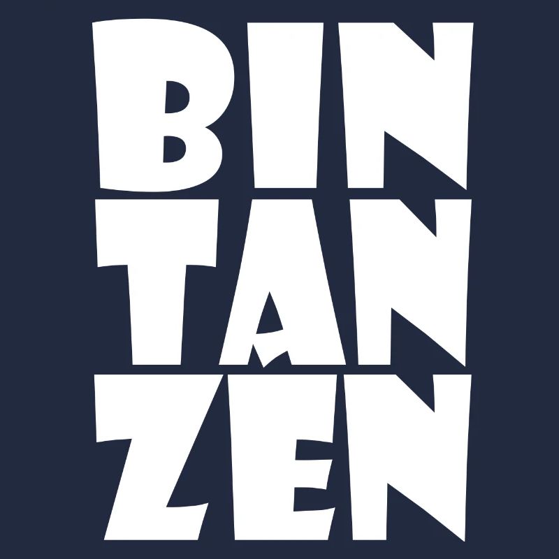Bin tanzen - danseurs, couples de danse