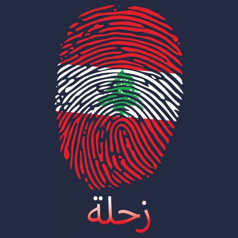 ZAHLE Libanese Libanon Libanesin Libanesisch