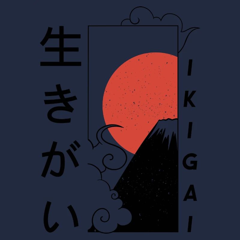 "Ikigai" ist ein japanisches Konzept