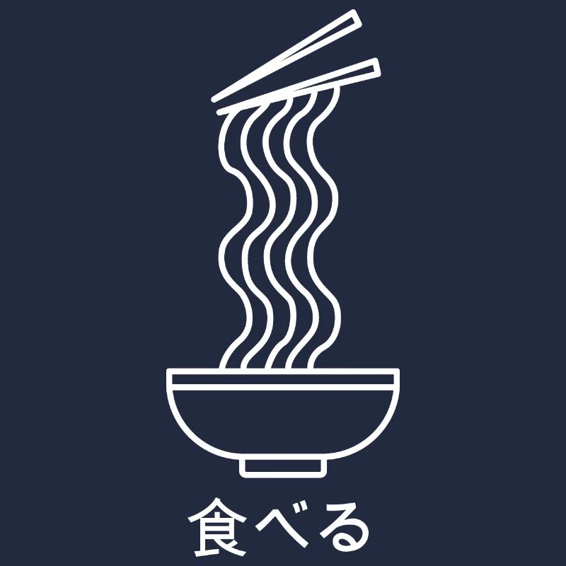 Ramen Ramen