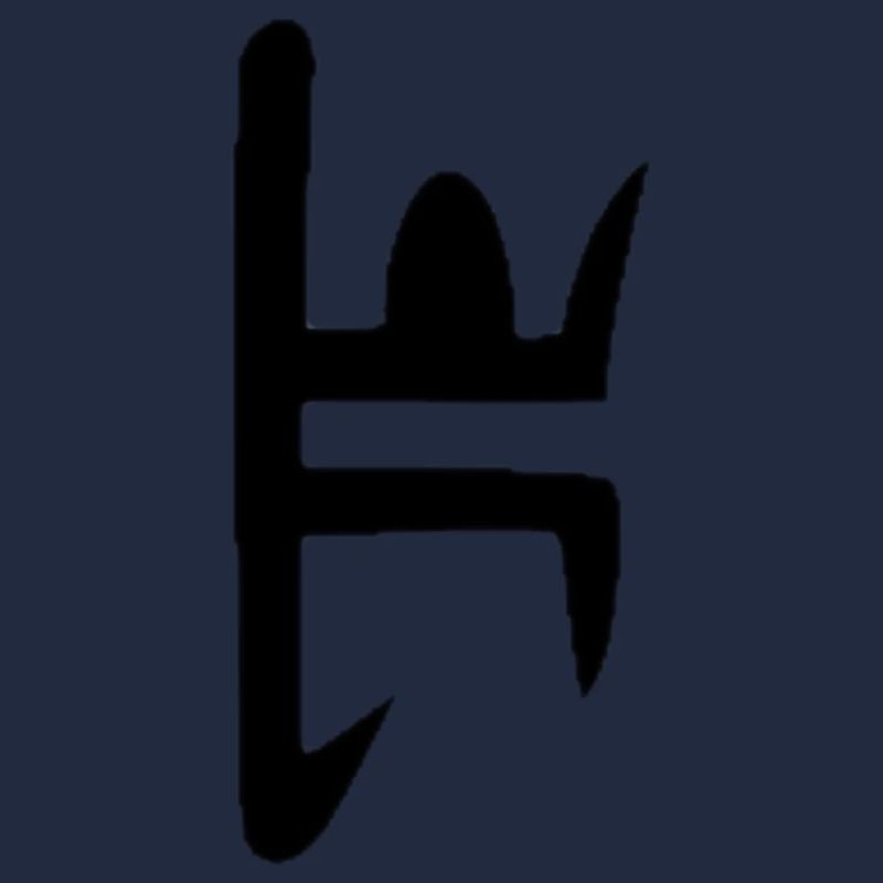 d2r rune ber