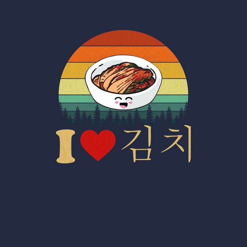 J’adore le kimchi, la nourriture coréenne