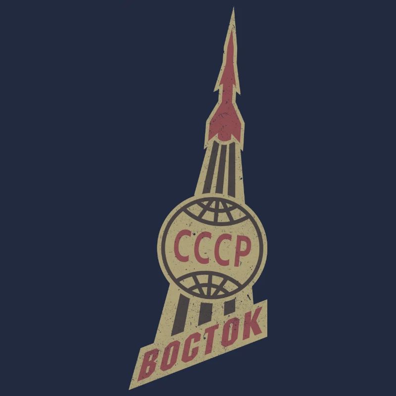 URSS vostok cadeau Gagarine Russie astronaute