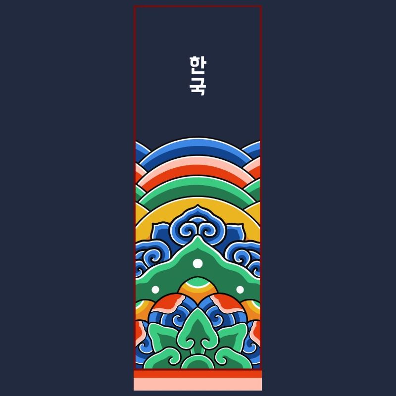 Temple Coréen graphique /Korean temple's graphism