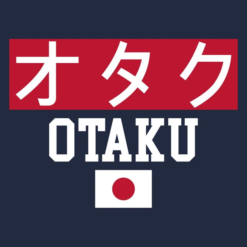 Otaku
