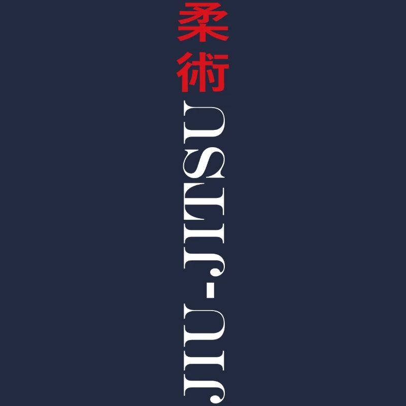 Jiu Jitsu