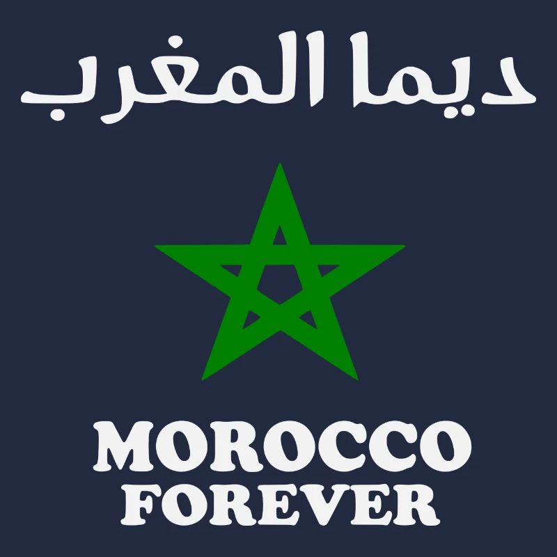 Maroc - Morocco - Morocco Forever