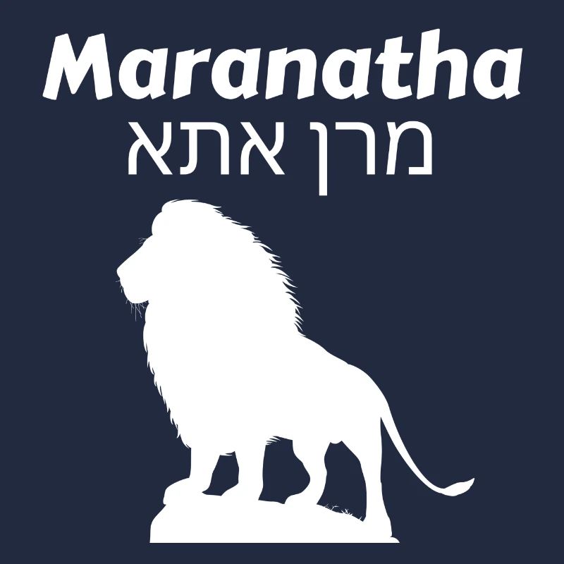 Maranatha blanc