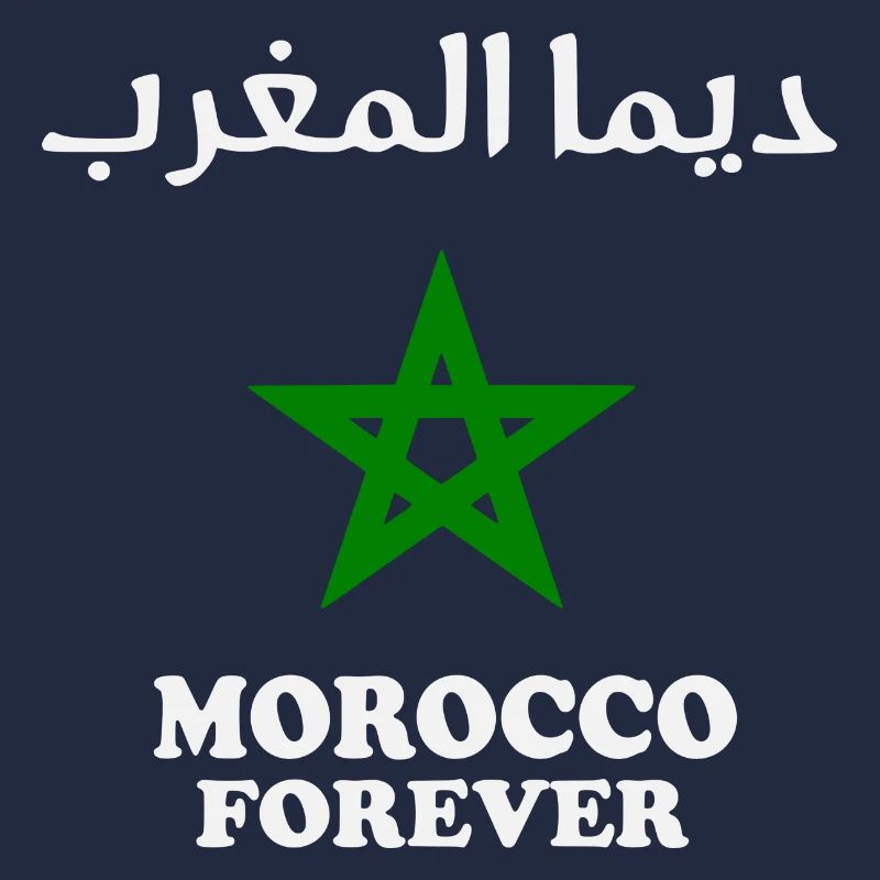 Dima maghrib - Marokko