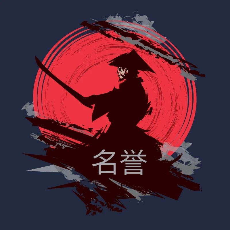 Ehre, japanischer Samurai
