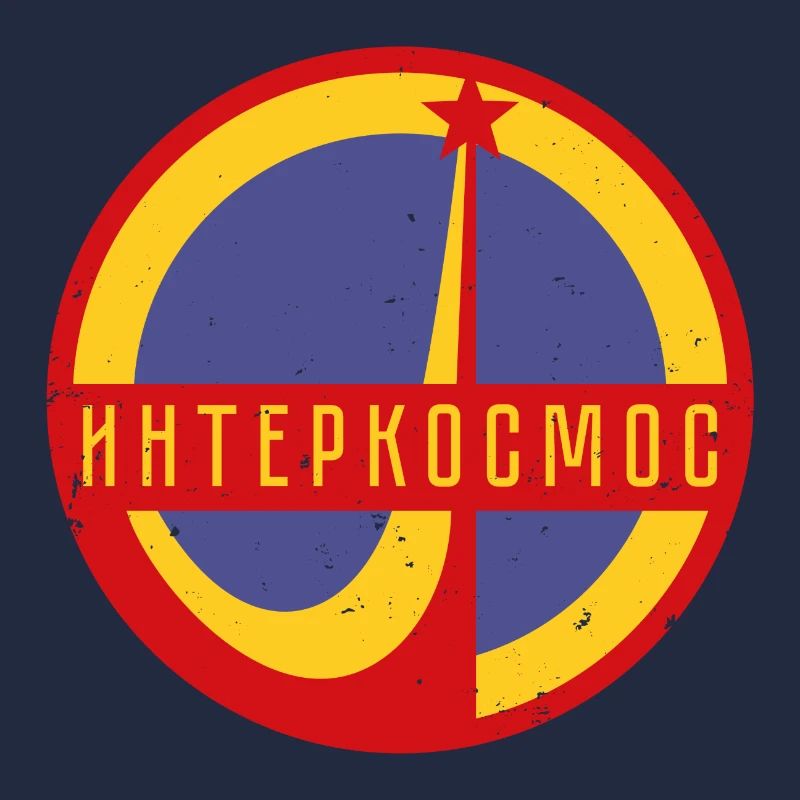 Intercosmos Sputnik espace cadeau URSS