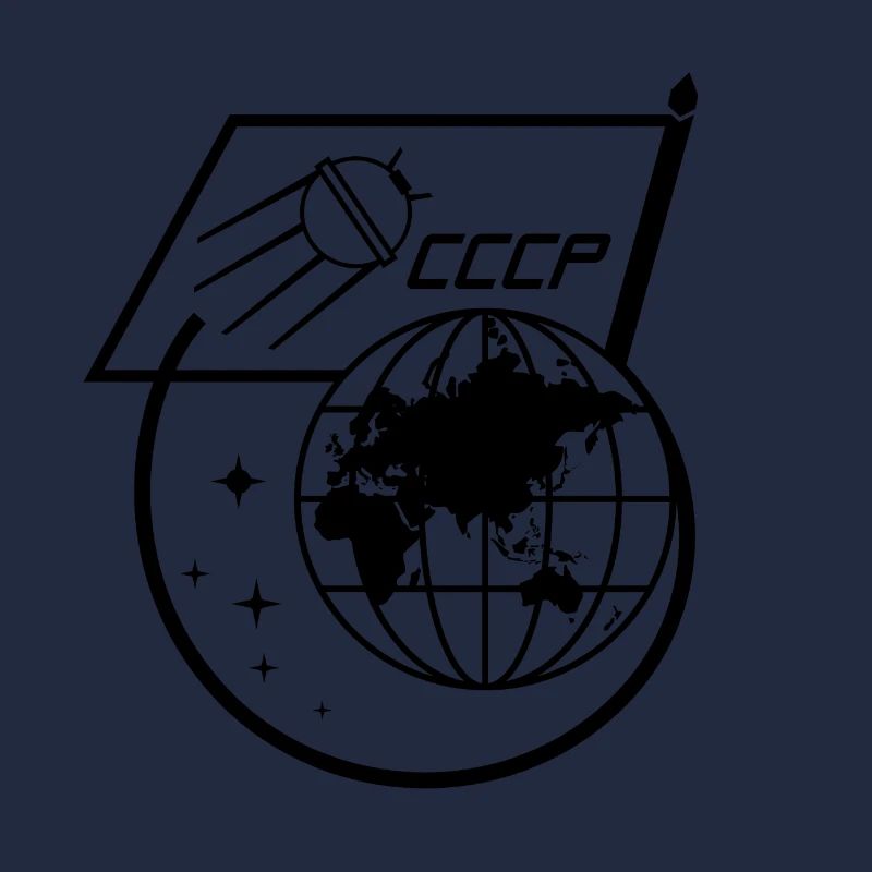 URSS cadeau Gagarine Espace Russie astronaute