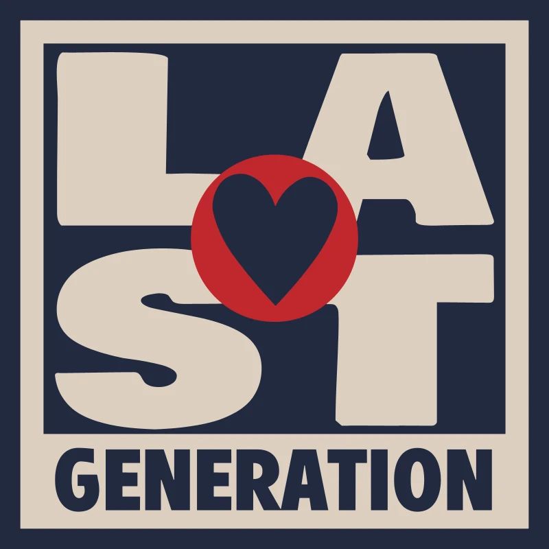 Last generation | Colors can be changed