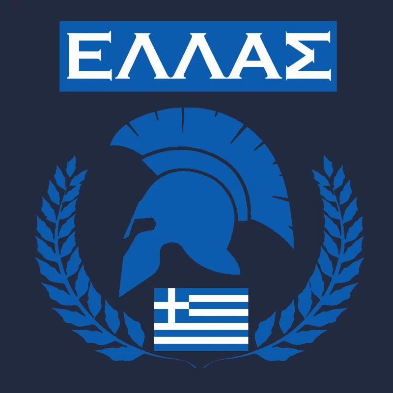 GRÈCE / HELLAS (1)