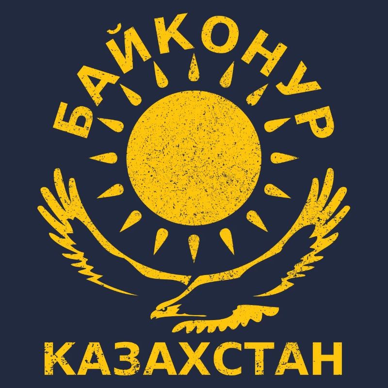 Baikonur Kasachstan Байконур
