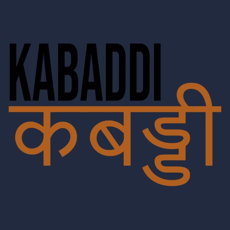 Kabaddi