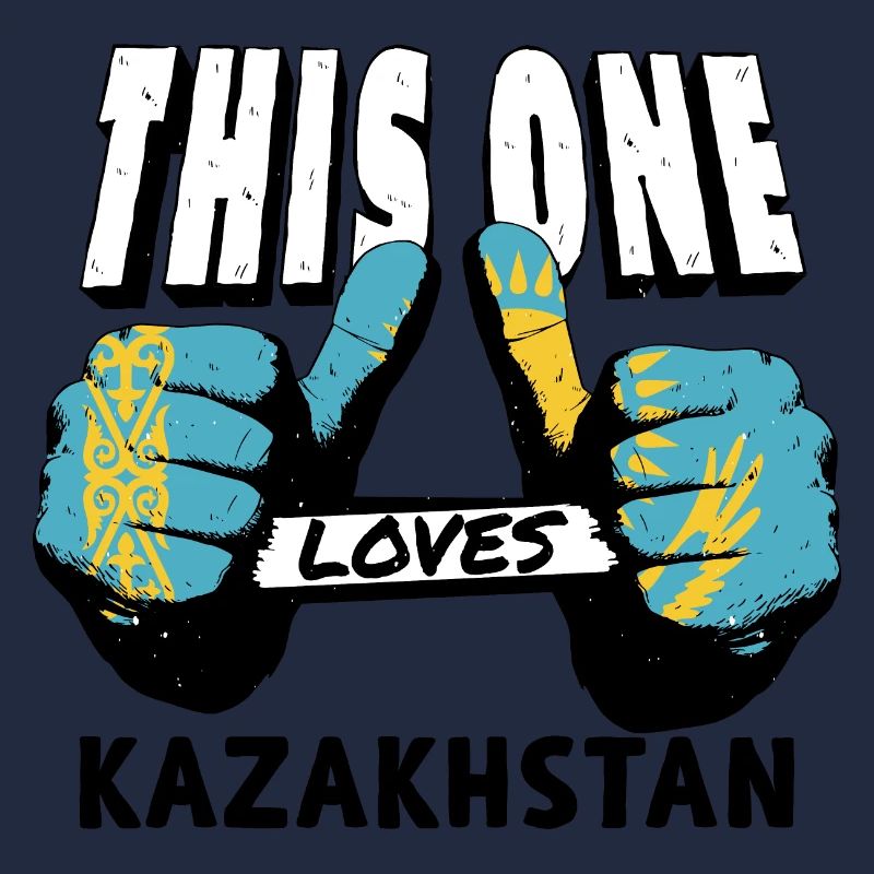 Drapeau du Kazakhstan Drapeau du Kazakhstan