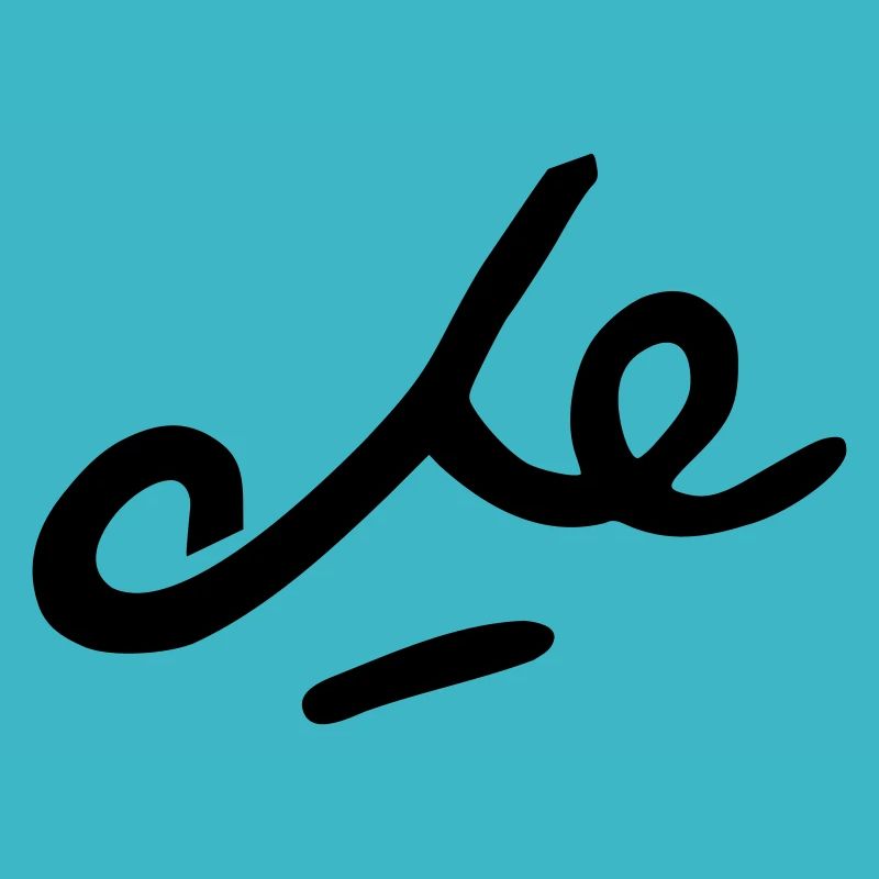 Che Ernesto Guevara Unterschrift