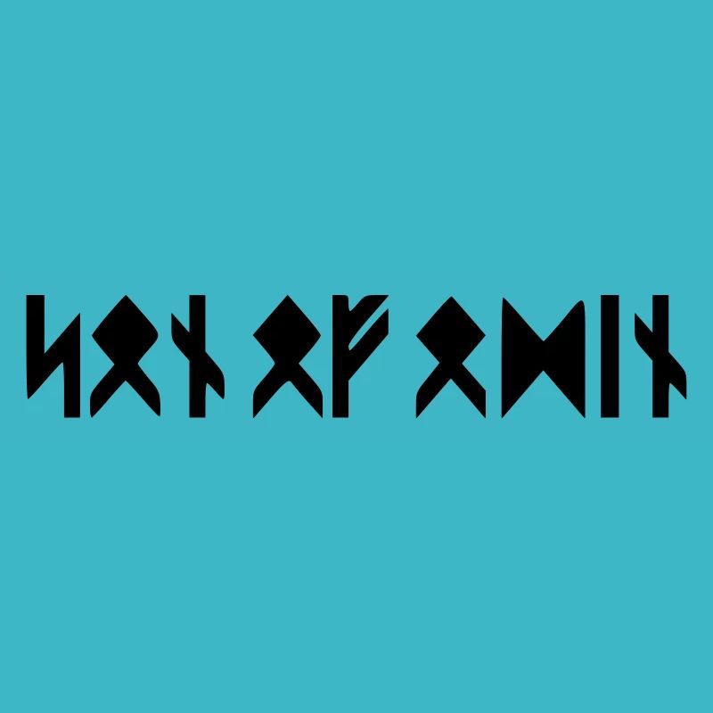 Fils d'Odin - en runes
