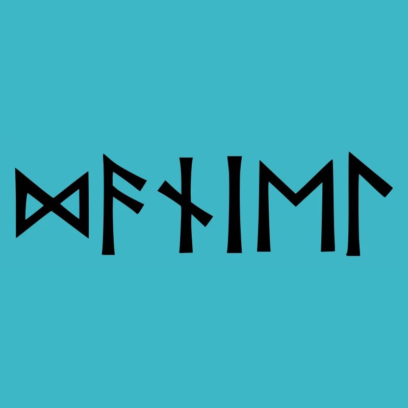 Name - Daniel - in runes