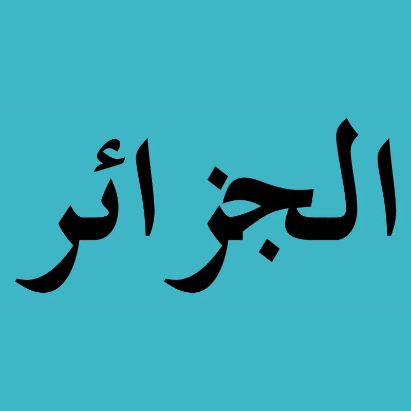 Algerien