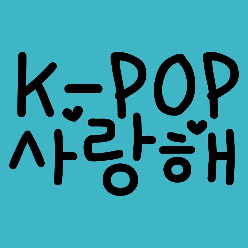 I love k-pop - Sarange K-Pop