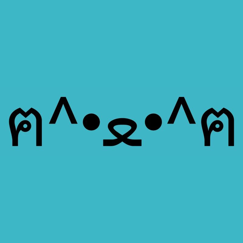Cat With Paws Emoticon ฅ^•ﻌ•^ฅ Japanese Kaomoji