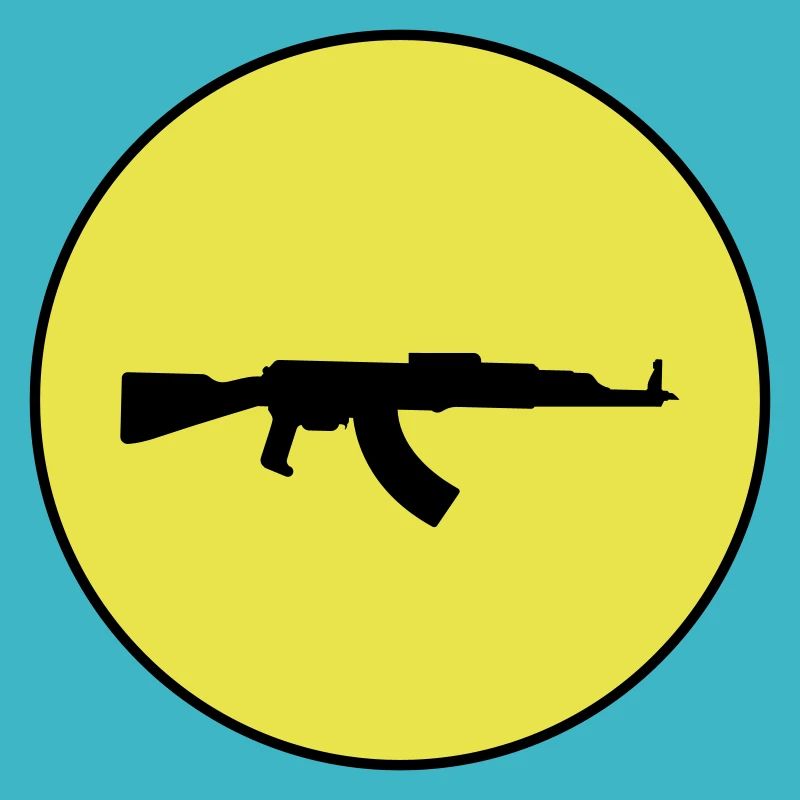 Rifle icon symbol