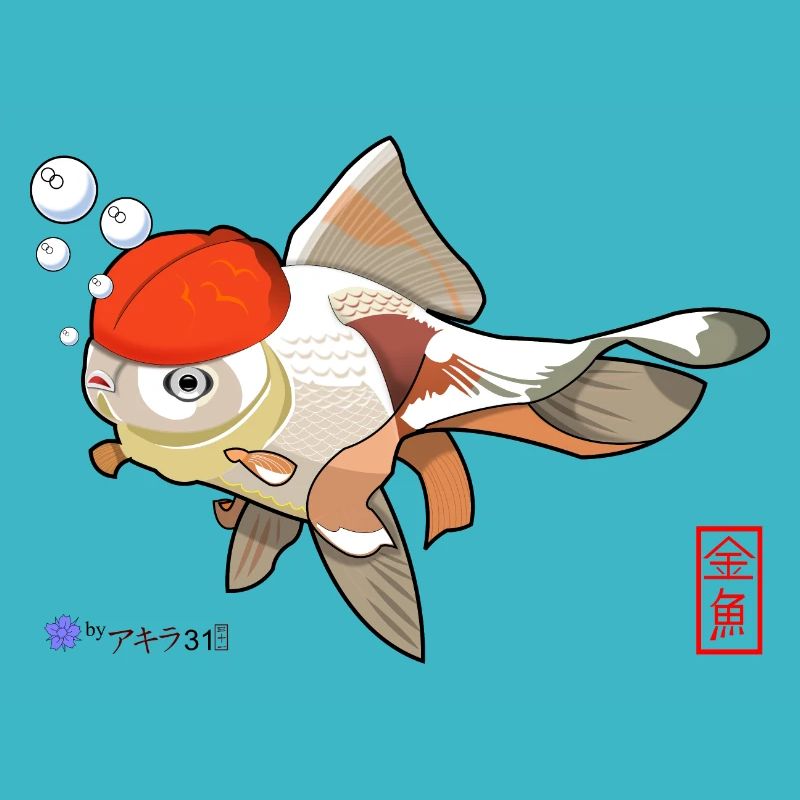 Goldfish